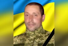 Майже два роки рідні вірили у диво: під Бахмутом поліг воїн з Рівненщини