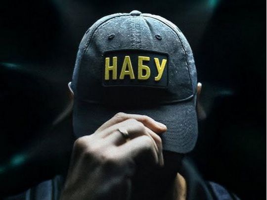 Може чекати доля «героїв», в яких розчарувались українці: Михайло Шнайдер про топчиновника НАБУ, якого суд випустив з-під варти