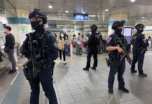 Нападение в Тайбэе унесло жизни четырёх человек