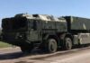 «Сапсан» у бою: Україна перейшла до системного застосування власної балістики цілях рф