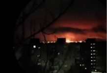 Сили оборони вдарили по одному з найбільших НПЗ росії: Генштаб розкрив подробиці