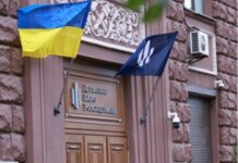 Загрожує довічне ув’язнення: ДБР висунуло підозру у держзраді екснардепу від ОПЗЖ