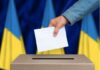 За кого б голосували українці, якби президентські вибори провели б уже зараз: названо трійку кандидатів
