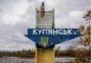 ЗСУ успішно «зачищають» Куп’янськ, — DeepState (карта)