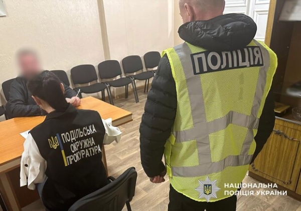 Наживался во время пандемии: в Одессе сообщили о подозрении главному врачу медучреждения Наживался во время пандемии: в Одессе сообщили о подозрении главному врачу медучреждения