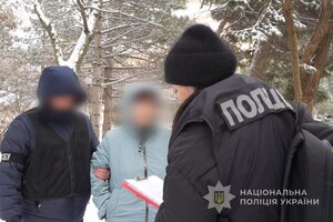 Дело об уходе за бабушкой: за что в Одесской области задержали руководительницу аппарата суда Дело об уходе за бабушкой: за что в Одесской области задержали руководительницу аппарата суда