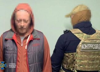 СБУ сорвала подготовку терактов в четырех регионах: агент ГРУ обустраивал схроны со взрывчаткой