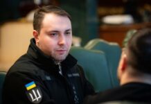 Кирилл Буданов возглавит Офис президента Украины