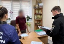 Убытки на освещении для детей: в Одессе будут судить директора коммунального учреждения