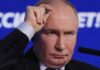 Безкарності бути не може: для суду над путіним нарешті виділили кошти