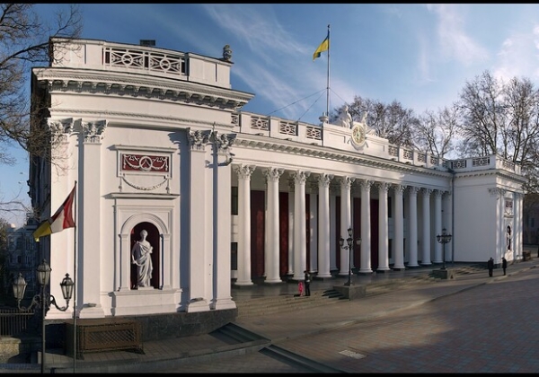 В Службе по делам детей Одесского горсовета назначили нового руководителя В Службе по делам детей Одесского горсовета назначили нового руководителя