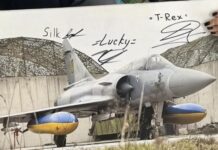 Готуються до повітряних дуелей: на винищувачі Mirage 2000 ПС України помітили цікаву французьку ракету