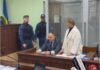Юлія Тимошенко наполягає на відкритій трансляції судового засідання