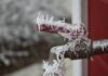 Названо чотири ознаки того, що труби в домі замерзають: про них знають одиниці