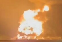 Українські безпілотники підпалили нафтобазу у Бєлгородській області росії (відео)