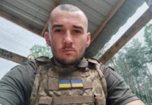 Загинув за майбутнє своїх синів: на фронті обірвалося життя 31-річного бійця з Кіровоградщини
