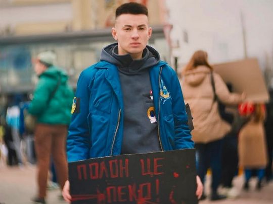 «Заявити в полоні, що ти гей, — це самогубство»: захисник «Азовсталі», активіст ЛГБТІК+спільноти Олександр Деменко про випробування під час повномасштабної війни