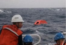 Жахлива трагедія в морі: паром з сотнями людей пішов на дно
