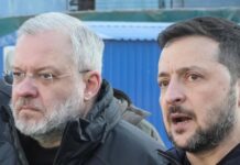 Бывший министр энергетики Украины задержан при попытке покинуть страну