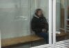 В Одессе взяли под стражу мужчину, подозреваемого в теракте