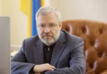 Ексміністра енергетики Галущенко затримали при спробі виїхати за кордон