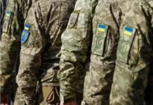 Генштаб роз’яснив долю бійців, які повернулися із СЗЧ