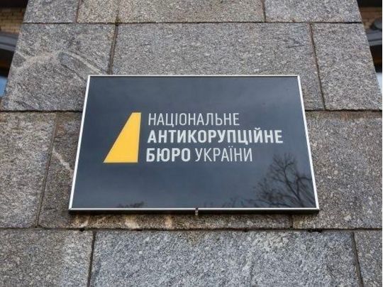 «Гучні затримання без фіналу»: Тарас Загородній про результати роботи НАБУ та САП