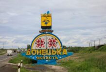 «Інакше Путін піде на Київ»: Італія закликає Україну не здавати Донбас