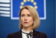 Каллас попереджає: перемовини з рф загрожують Україні більше, ніж фронт