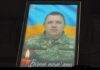 Коли почалася війна, не залишився осторонь: під Покровськом поліг захисник із Хмельниччини