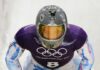 Лицеміри з МОК усунули українця Гераскевича від участі в Олімпійських іграх (фото, відео)