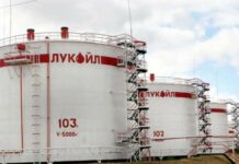 Мир в обмін на активи? Чому Білий дім уповільнив продаж російського «Лукойлу»