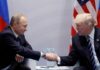 Не так, як путін сподівався: чи став Білий дім за Трампа корисним для рф