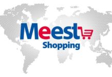 Почему выбирают Meest Shopping для доставки вещей из Massimo Dutti в Узбекистан?
