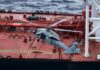 США перехватили второй нефтяной танкер в Индийском океане
