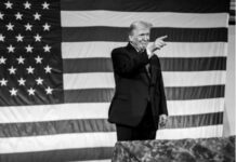 Трамп обирає собі наступника: хто в фаворитах