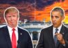 Трамп обвинил Обаму в разглашении секретных данных об инопланетянах