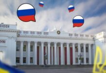 В Одесской области впервые запретили русскоязычный культурный продукт