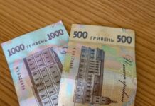 Украинцы получат по 1500 гривен и кэшбек на топливо: Зеленский анонсировал новые программы поддержки