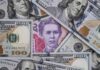 Долар по 50 гривень: банкір зробив гучну заяву