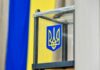 Коли українці підуть на вибори: у Раді визначились з термінами