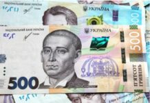 Мобілізація пенсіонерів: ПФУ пояснив, що буде з виплатами