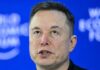 Намибия отказала Starlink в лицензии — второй удар для компании в южной Африке
