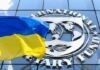 Не лише ПДВ для «ФОПів»: Мінфін представив податкові зміни, які вимагає МВФ