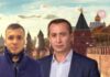 Племінник депутата з Дніпра Загіда Краснова — військовий злочинець: що про це пишуть ЗМІ