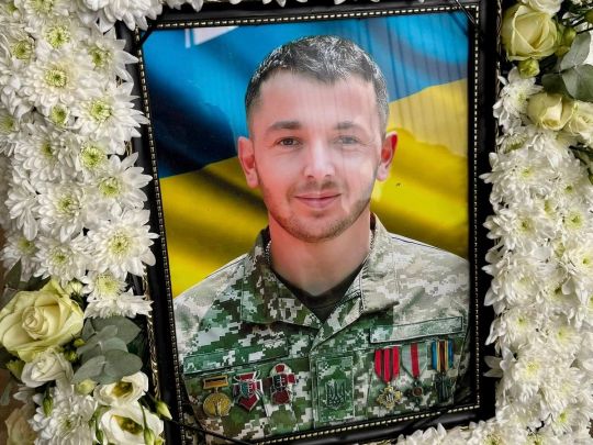 Рішення захищати Україну ухвалив після побаченого у деокупованих містах: на війні загинув 31-річний боєць із Прикарпаття