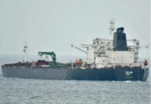 США зняли санкції з російської нафти: що про це відомо