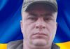 Три роки боронив країну від окупантів: на війні загинув солдат з Кіровоградщини