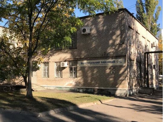 У Дніпрі невідомі побили суддю, проломили їй голову та намагалися викрасти