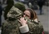Відпустка за сімейними обставинами в умовах війни: у Міноборони зробили важливе роз’яснення